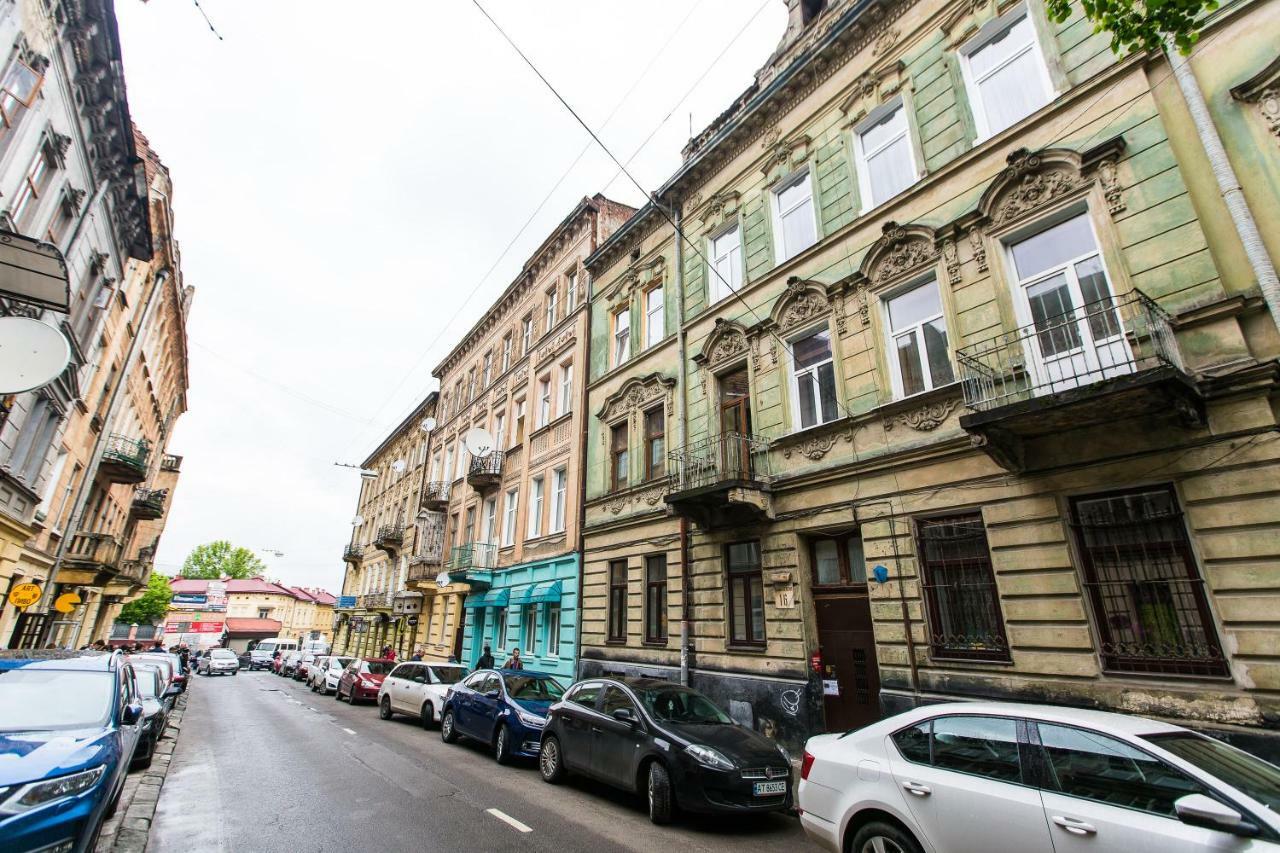 Apartments On Sholom Aleichem Та Ще Варіант Поруч Liov Exterior foto