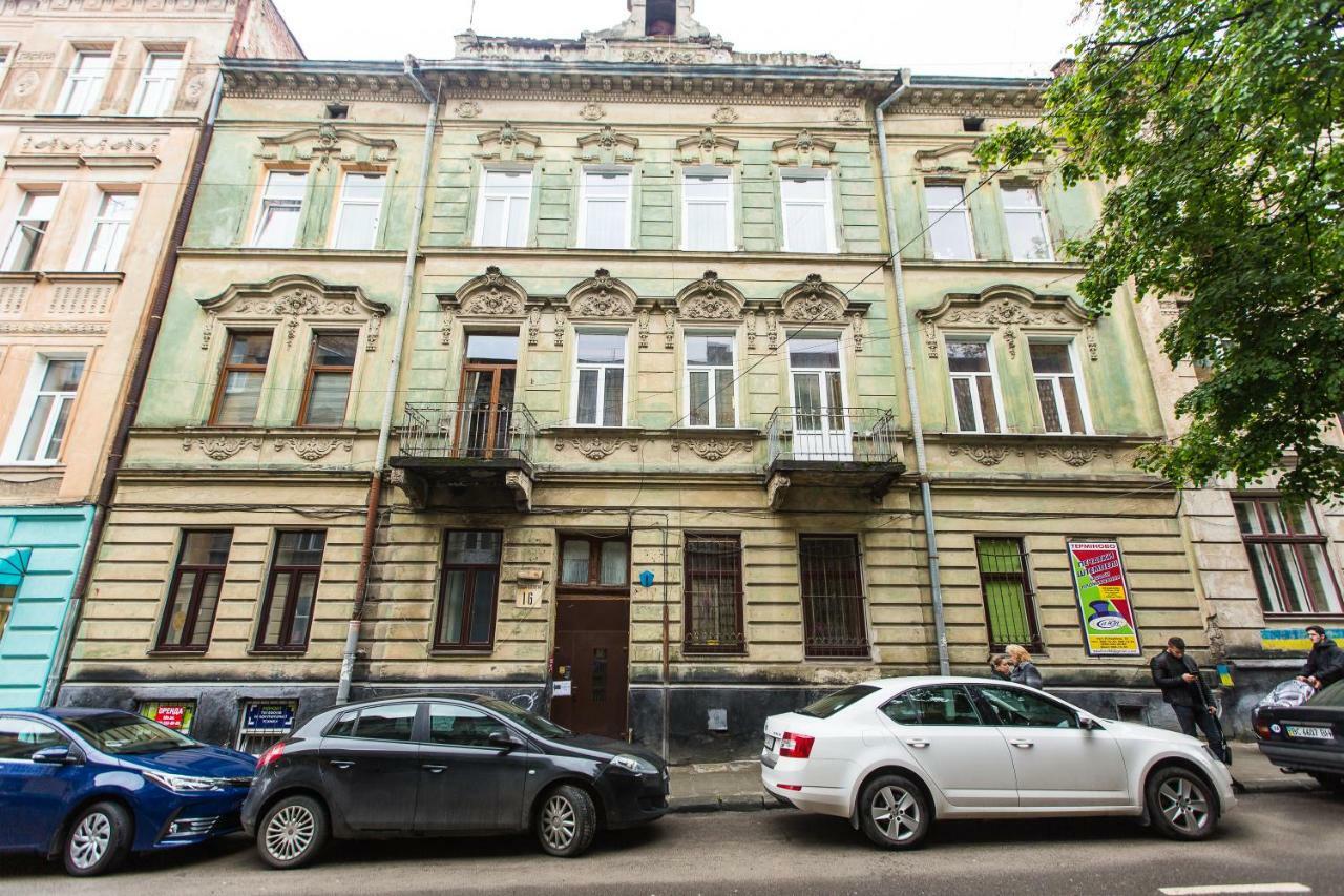 Apartments On Sholom Aleichem Та Ще Варіант Поруч Liov Exterior foto